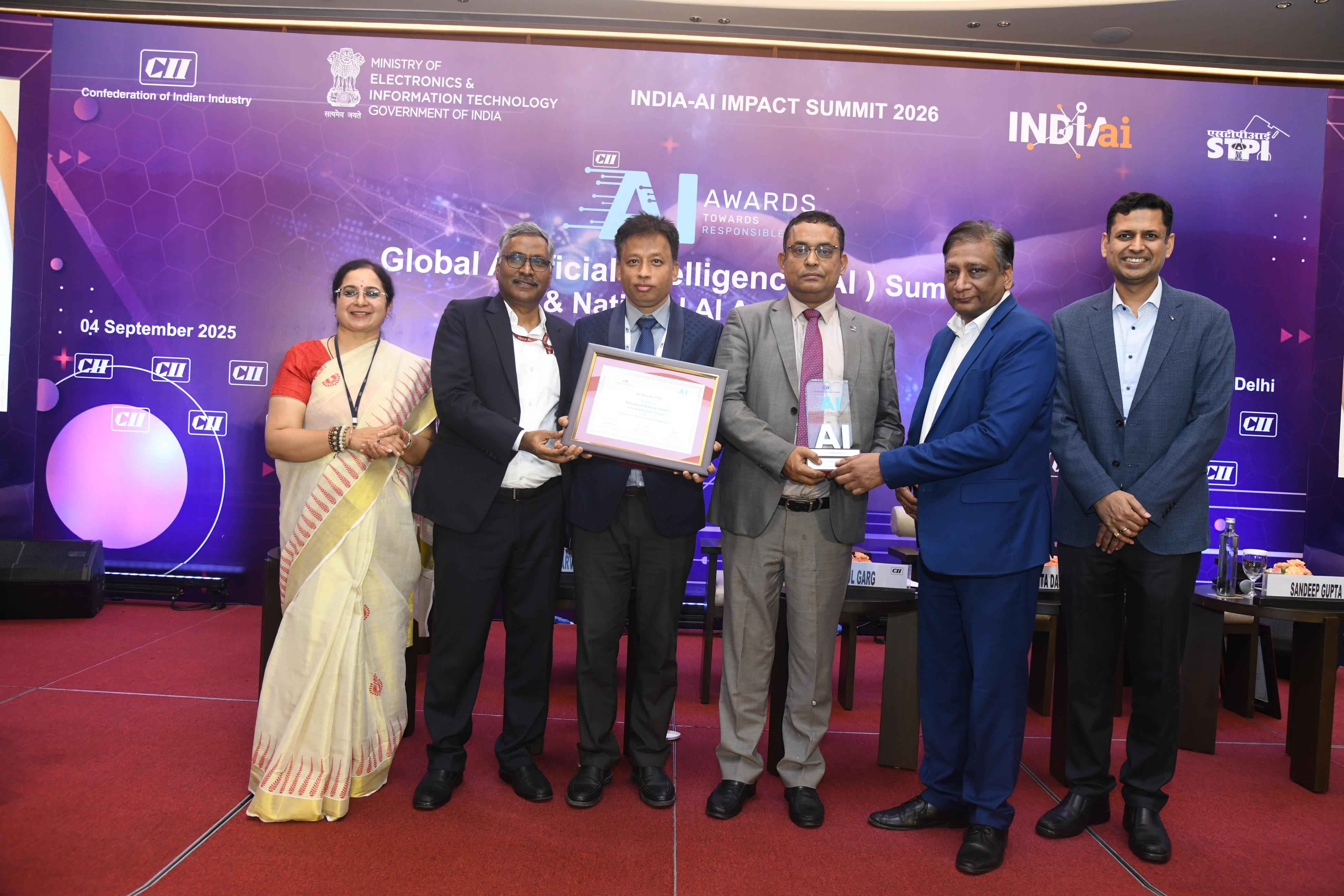 CII National Artificial Intelligence (AI) Awards